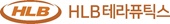 HLB테라퓨틱스, '경구용 교모세포종 치료제' 임상 1상 환자 투여