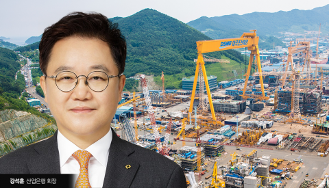 &quot;산은은 지분 매각, 수은은 원리금 상환&quot;···대우조선 채권단, 자금 회수 고심