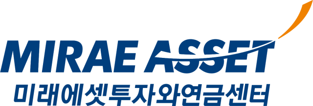 미래에셋투자와연금센터, 투자와연금리포트 56호 발간