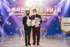 KT알파 기프티쇼 비즈, '소비자만족 브랜드 대상' 모바일 쿠폰 부문 1위 수상