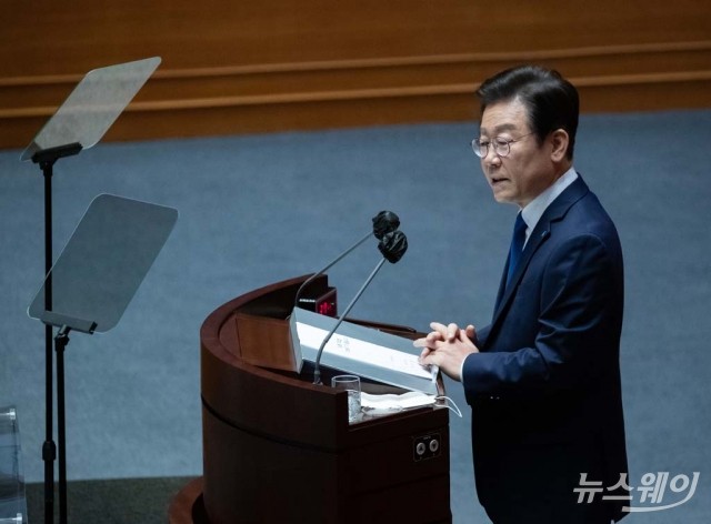 교섭단체 대표연설하는 이재명 더불어민주당 대표