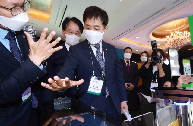 김주현 금융위원장 "핀테크 투자유치 위한 금융지원 인프라 강화"