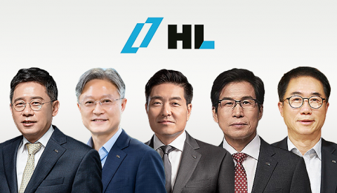 HL그룹, 임원인사 단행···'조성연·김광헌·김중범·박도순' 사장 승진
