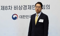 강한승 쿠팡 대표 "대한민국 디지털 대전환 선도할 것"