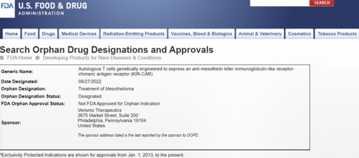 미국 FDA가 베리스모의 KIR-CAR를 중피종에 대한 희귀의약품으로 지정했다. FDA 홈페이지
