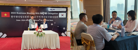 한국광산업진흥회, 태국·베트남 수출상담회서 총 109만달러 계약 성과