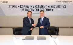 한국투자증권, 美스티펄 파이낸셜과 합작회사 설립 계약 체결