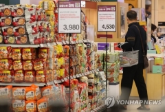 9월 소비자물가 5.6%↑···두 달 연속 상승세 둔화