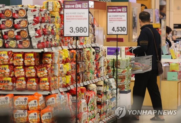 1월 소비자심리지수 90.7···기대인플레이션율 3.9%
