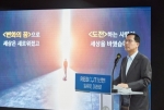 신한카드, 창립 15주년···"금융에서 일상까지 바꾸는 온리원 플레이어"