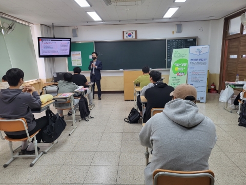 전주기전대학, 군산상고 학생에 '청년고용정책 특강' 개최