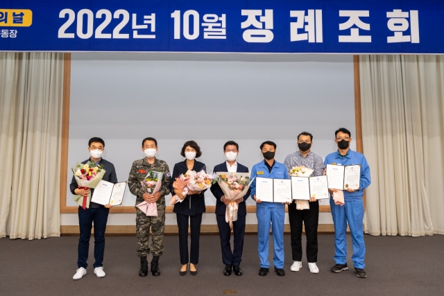 광양제철소 직원·직원가족, 광양시 10월 시정발전 유공 표창