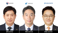 김주현·이복현·강석훈 국감 데뷔···키워드는 론스타·해외송금·대우조선