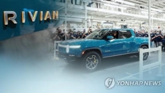美 전기차 수요 증가·인플레법에 자동차업계 망간 확보 경쟁