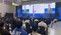 호남대, 'AICON 광주 2022'서 AI융합인재양성사업 성과 발표