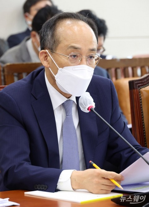 추경호 &quot;조선업계 초격차 경쟁력 확보···고용구조 개선&quot;