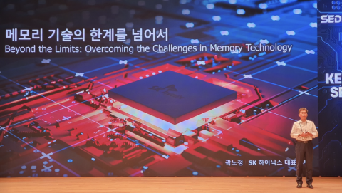 메모리 한계 느낀 SK하이닉스···곽노정 "협력·인재·ESG 중요해졌다"