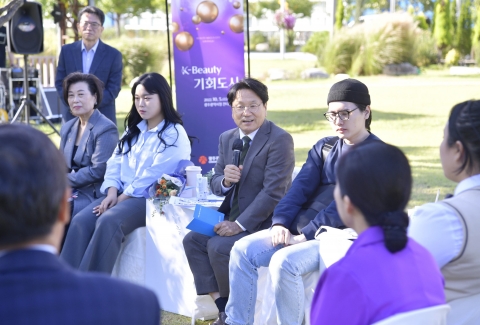 강기정 광주시장 "K-뷰티도시로 광주의 새로운 활력 만든다"