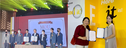 순천대 창업지원단, '한·베 메가어스 엑스포' 참가 창업기업 베트남 진출 '청신호'