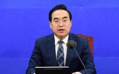 박홍근 "대통령실 이전 의혹, 국정조사 반드시 필요"