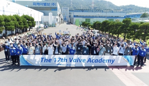 STX 박상준號, 동반성장 위해 '밸브 아카데미' 개최···30여개 업체 130명 참석