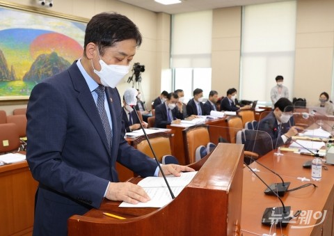 김주현 &quot;안심전환대출 집값·소득기준 완화 검토&quot;