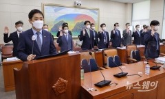 김주현 "불법 공매도 적발 시 외국인도 실명 공개"
