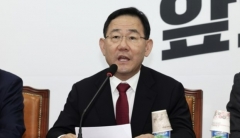 주호영 "여가부 폐지는 대선 공약···민주당에 협조 요청"