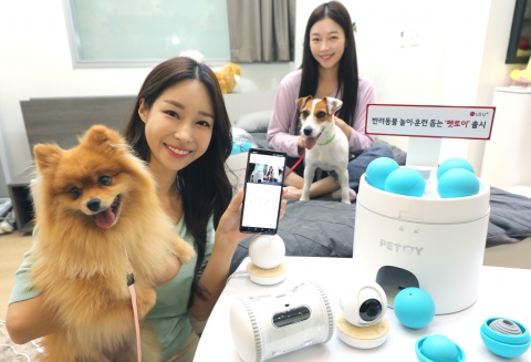 놀이터 임대하고, AI 건강 진단···통신3社 '펫테크'로 진격