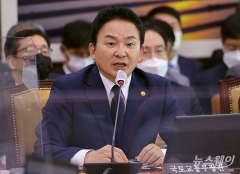 원희룡式 부동산정책 첫 평가···여야, 곳곳에서 대립