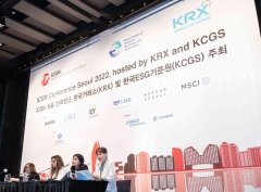 신한금융그룹, ICGN 서울 컨퍼런스 참석···DEI 가치 확산 노력