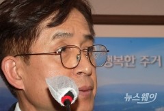 [NW포토]국감 출석한 정익희 HDC현대산업개발 대표···'행복한 주거'