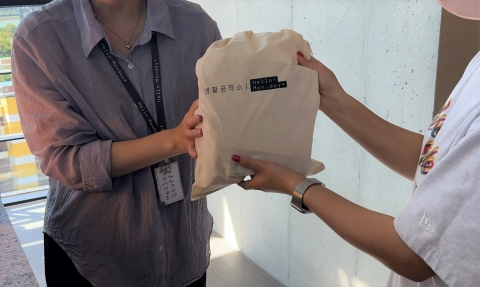 생활공작소, 헬로성수플로깅 시즌3 캠페인 성료