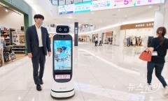 LG 클로이 로봇, 일본 대형 쇼핑몰에 연이어 진출