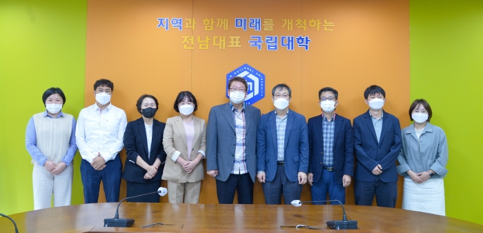 순천대, '광양만권 대학발전협의회 실무추진위원회' 개최