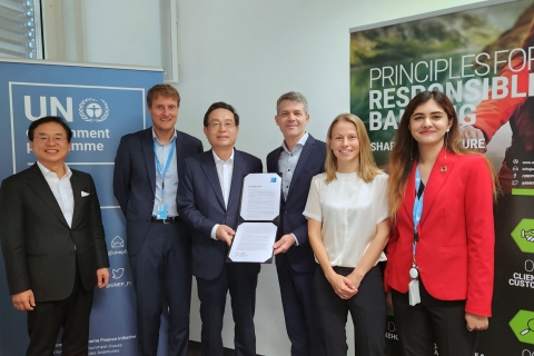 손태승 우리금융 회장, 글로벌 ESG 기구 찾아 협력방안 논의