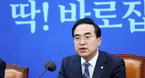 민주 &quot;최재해·유병호·이관섭 고발할 것···전 정부 인사 민간인 기록까지 사찰&quot;