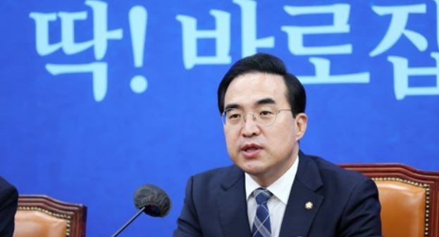 민주 "최재해·유병호·이관섭 고발할 것···전 정부 인사 민간인 기록까지 사찰"