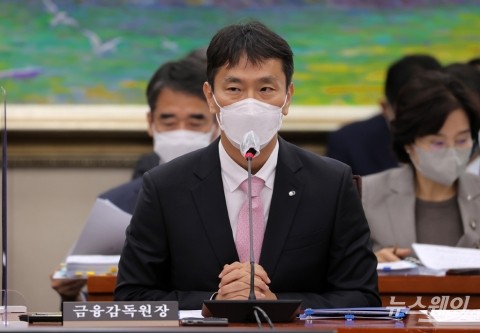 이복현 금감원장 &quot;경찰·검찰 합심해 보험사기대책반 활성화 할 것&quot;