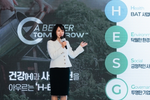 BAT로스만스 &quot;'글로' 완전 전환 시 연초 대비 위해저감 효과&quot;