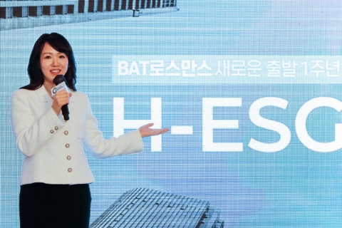 김은지 대표 &quot;전자담배 '글로' 2배 성장&quot;···BAT로스만스, ESG·위해저감 강조
