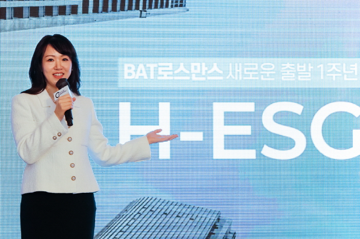 김은지 BAT로스만스 대표가 11일 오전 서울 중구 웨스틴 조선 서울에서 열린 기자간담회에서 국내 'H-ESG' 활동들을 공유했다. 사진=BAT로스만스 제공