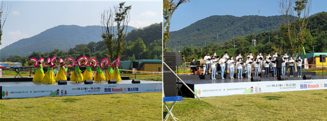 광주문화재단, 생활문화예술축제 '희희knock樂 페스티벌' 개최