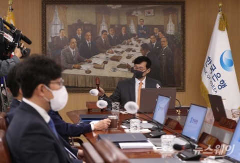 한은, 오늘 금통위서 6회 연속 금리 인상 할 듯···'베이비스텝' 유력