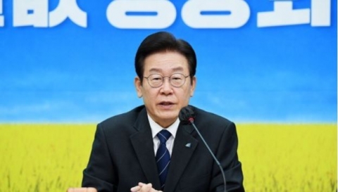 이재명 "한·미·일 합동훈련, 진지한 성찰과 반성 있어야"