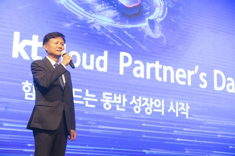 윤동식 KT클라우드 대표 &quot;파트너사와 韓 클라우드 생태계 주도&quot;