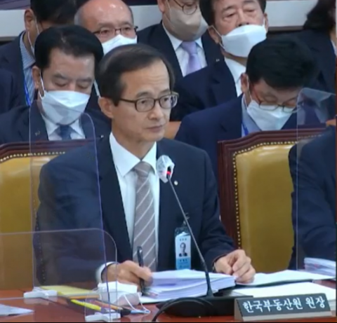  공시가격 현실화율 정책 집중포격···여야, 상반된 입장