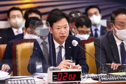 與野, HUG 깡통전세 대응·전세금반환보증 부실관리 질타