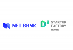네이버 D2SF, NFT 자산 관리 스타트업 'NFT뱅크'에 신규 투자