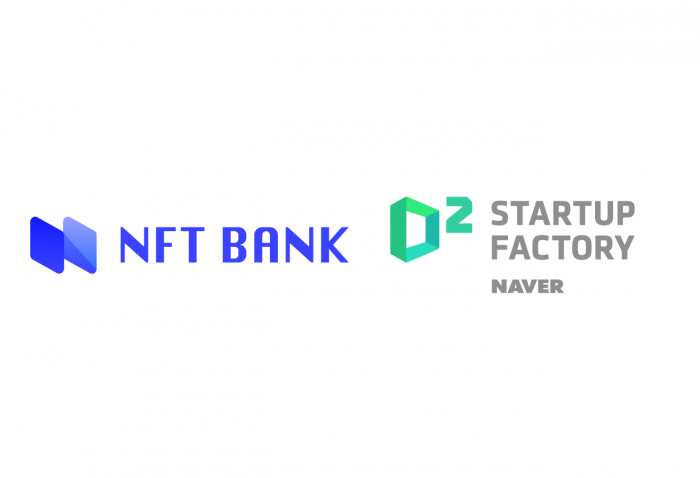 네이버 D2SF, NFT 자산 관리 스타트업 'NFT뱅크'에 신규 투자 기사의 사진